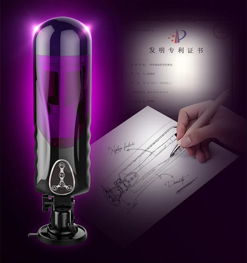 Cosmic Sex High-Speed Rotating Male Masturbator