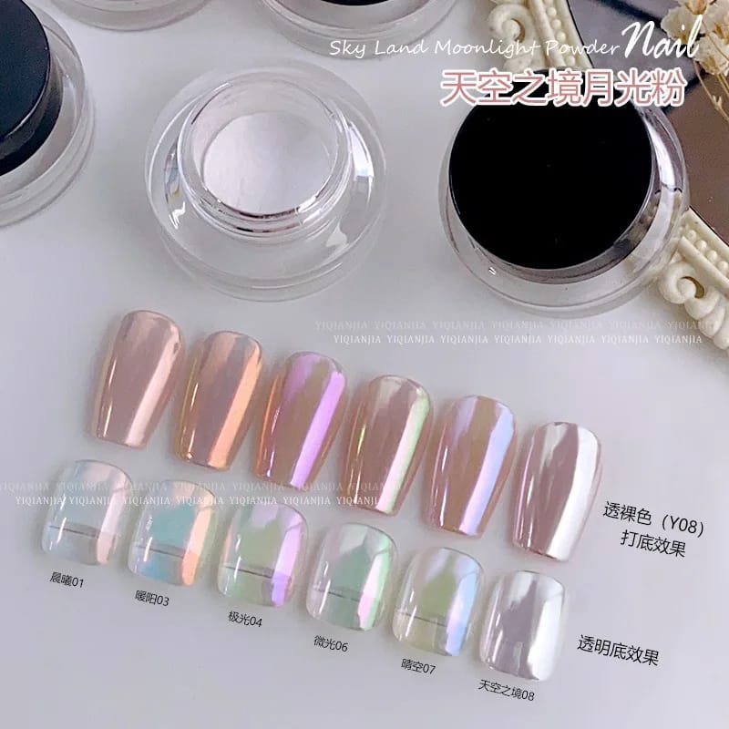7Colors Moonlight White Aurora Mirror Powder Shiny Pearl Chrome Rubbing Powder Metallic Silver Effect Laser Moon-light Powder