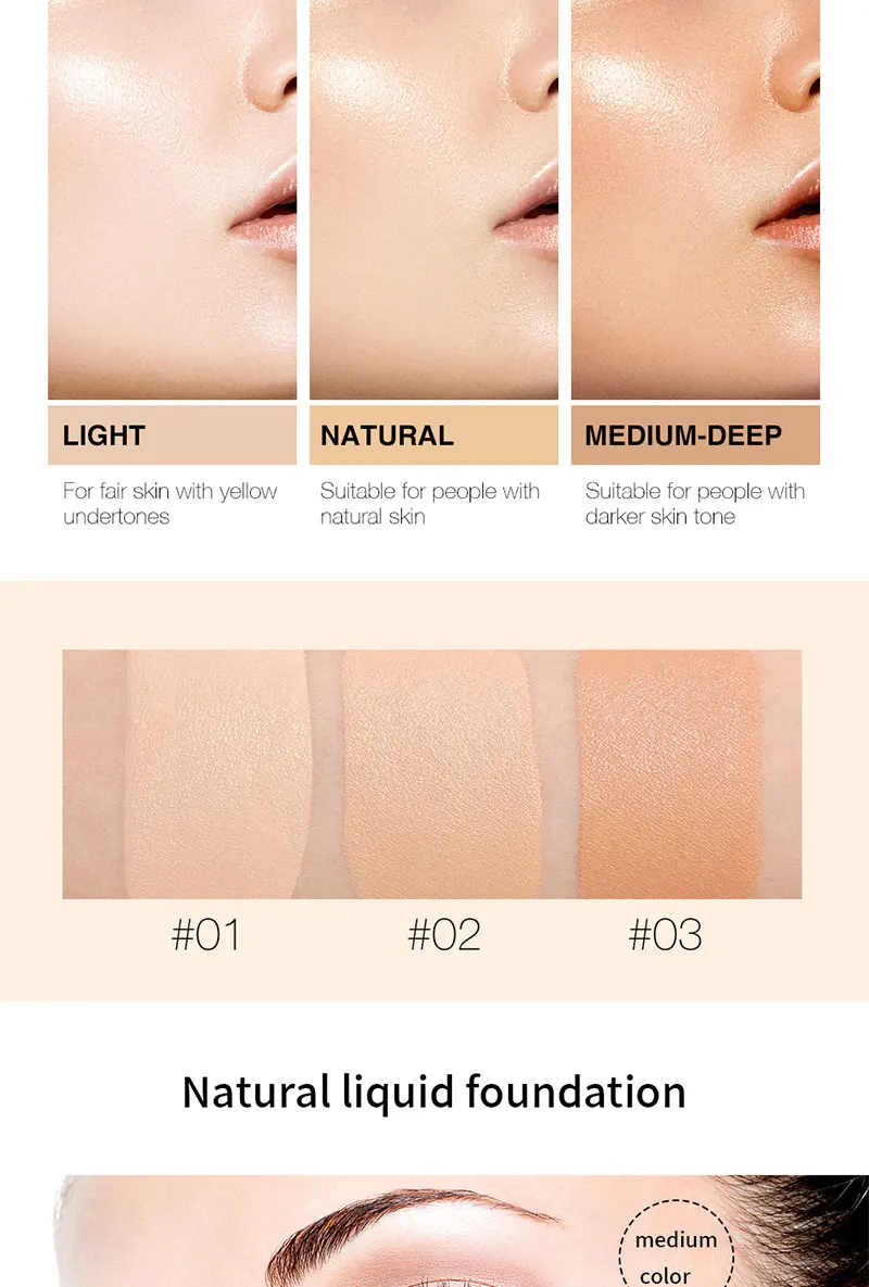 Liquid foundation naturally covers flaws without sticking powder, plain face cream, transparent foundation, conceals blemishes Liquid foundation naturally covers flaws without sticking powder, plain face cream, transparent foundation, conceals blemishes