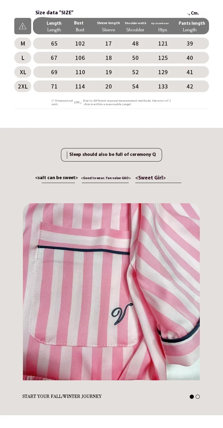 Large Size Women Pajamas Set Short-Sleeved Student Homewear Two-Piece Cardigan Lapel Senior Sense of Striped Short-Sleeved Short Large Size Women Pajamas Set Short-Sleeved Student Homewear Two-Piece Cardigan Lapel Senior Sense of Striped Short-Sleeved Short
